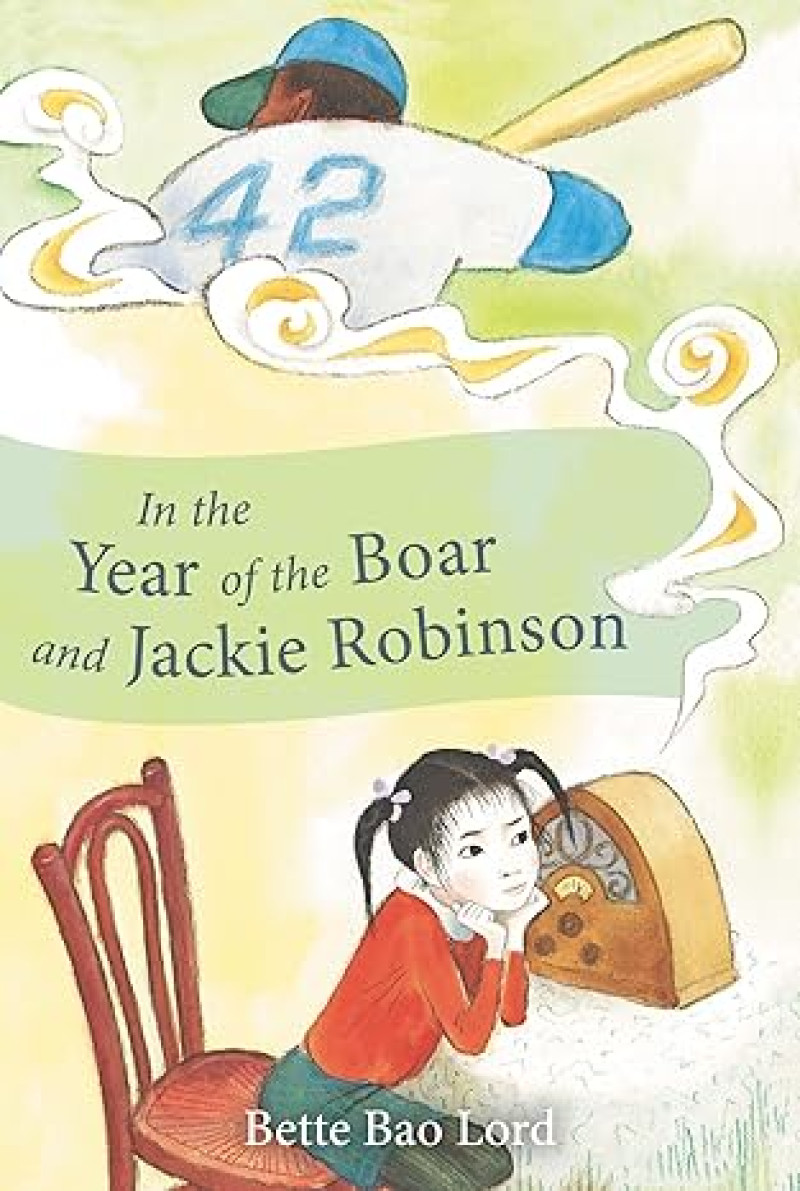 Cover of In the Year of the Boar and Jackie Robinson: A Classic Sports Story About Baseball, Friendship, and Finding Home in 1947 Brooklyn for Kids
